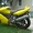 Ducati 750 Supersport - Изображение #3, Объявление #241090