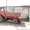 Продам Супер-Трактор Т-16 - Изображение #1, Объявление #368243