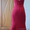 Платье для вечера - Изображение #1, Объявление #395844