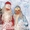 Дед  Мороз и Снегурочка поздравят детей и взрослых с Новым годом #470607