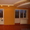 Высококачественная отделка квартир, домов, офисов - Изображение #2, Объявление #594921