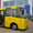 Автобусы ISUZU-Атаман от официального дилера. #125792