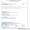 Картографирование узлов геопатогенного излучения. Оренбург .2014г. - Изображение #4, Объявление #1022558