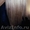мелирование блондирование волос - Изображение #6, Объявление #1384339