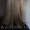 мелирование блондирование волос - Изображение #3, Объявление #1384339