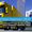 Перевозка грузов Оренбург - Изображение #3, Объявление #1586948