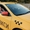 Яндекс такси теперь и в Медногорске - Изображение #2, Объявление #1701298