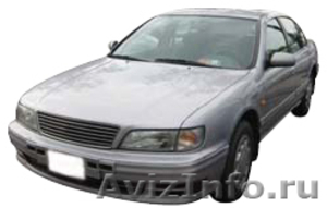 Nissan maxima 1996 об,3.0 араб - Изображение #1, Объявление #44414