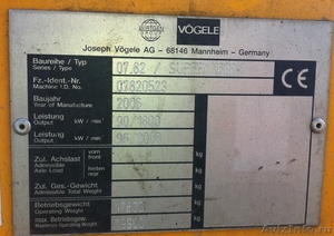 Асфальтоукладчик Vogele Super 1600-2 2006 г.в. - Изображение #2, Объявление #313835