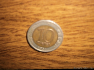 Старинные монетки разные - Изображение #7, Объявление #443000