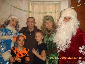 Дед Мороз и Снегурочка для детей и взрослых в Оренбурге - Изображение #5, Объявление #472342