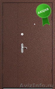 металлические двери+ - Изображение #1, Объявление #463256