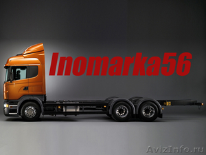 Автозапчасти для грузовиков и автобусов иностранного производства - Изображение #1, Объявление #512929