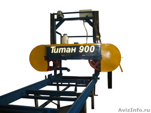 Ленточная пилорама "Титан - 800" - Изображение #1, Объявление #525323
