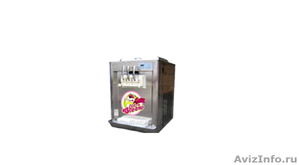 Оборудование для реализации мягкого мороженого - Изображение #1, Объявление #595312