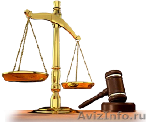 Автоюрист, помощь в суде - Изображение #1, Объявление #917004