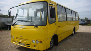 Автобусы ISUZU-Атаман от официального дилера. - Изображение #3, Объявление #125792