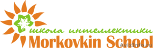 Morkovkin School - Изображение #1, Объявление #1145923