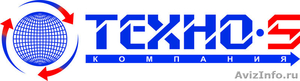 Компания Texno s - Изображение #1, Объявление #1168734