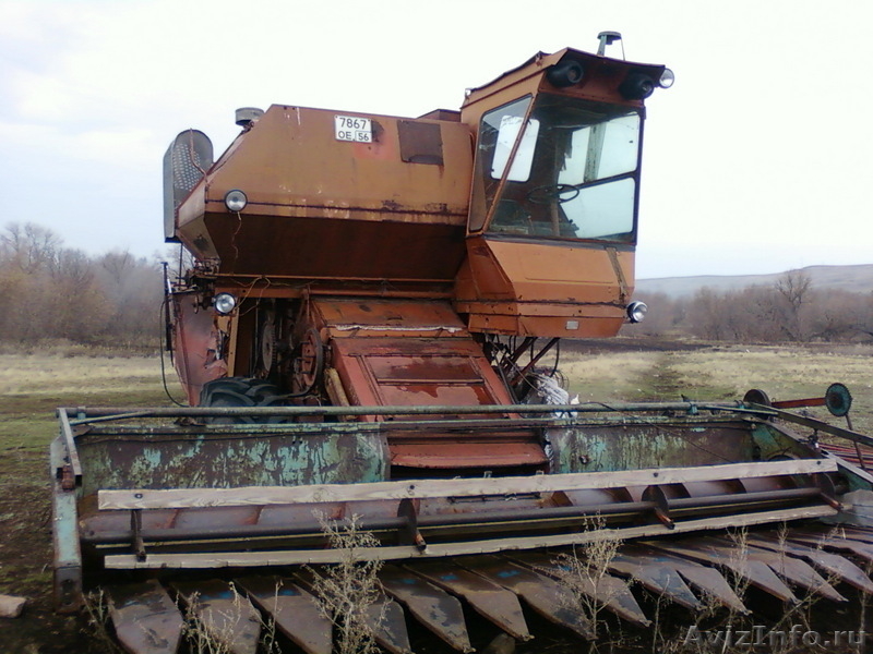 Купить Зерноуборочный Комбайн Б У На Авито