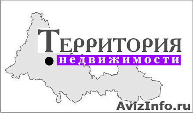 Территория оренбург. Территория недвижимости агентство Оренбург. Logo территория про. Жилищная компания территория лого. Оренбургская недвижимость лого.